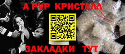 скорость Вязники