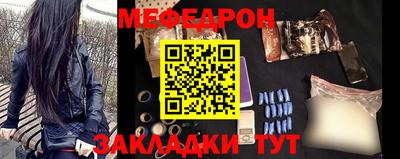 скорость Вязники