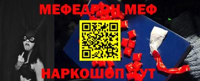 герыч Вышний Волочёк