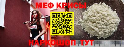 герыч Вышний Волочёк