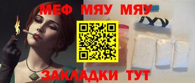 скорость Вязники