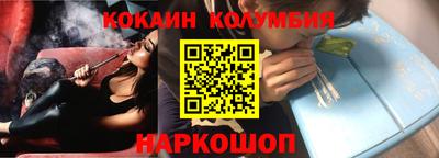 скорость Вязники