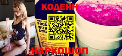скорость Вязники