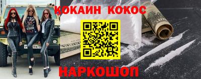 скорость Вязники