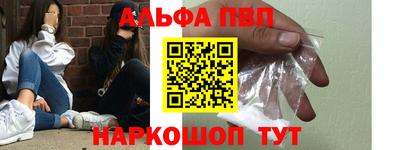 скорость Вязники