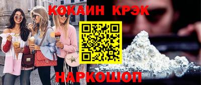 скорость Вязники