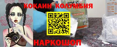 скорость Вязники