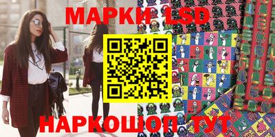 мяу мяу кристалл Вязьма