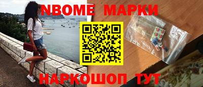 герыч Вышний Волочёк