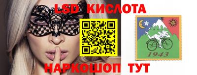 мяу мяу кристалл Вязьма