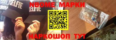 скорость Вязники