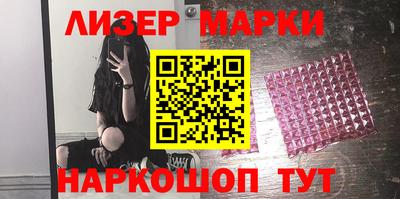 скорость Вязники