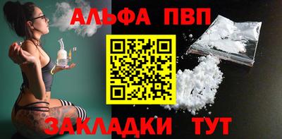 скорость Вязники