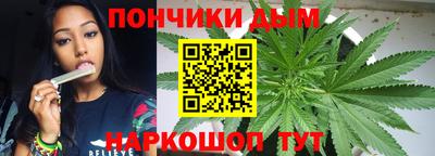 герыч Вышний Волочёк