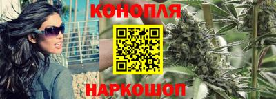 герыч Вышний Волочёк