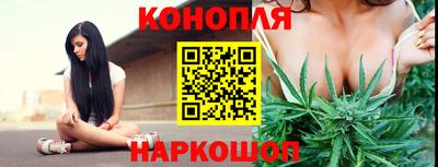 мяу мяу кристалл Вязьма