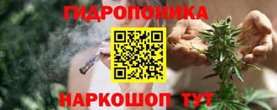 мяу мяу кристалл Вязьма