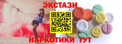 герыч Вышний Волочёк
