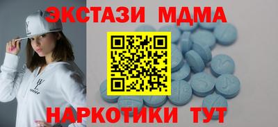 герыч Вышний Волочёк