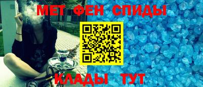 герыч Вышний Волочёк