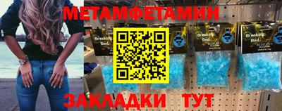 скорость Вязники
