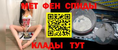 герыч Вышний Волочёк