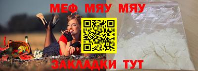 скорость Вязники