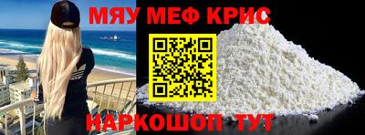 герыч Вышний Волочёк