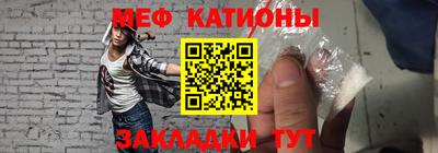 скорость Вязники
