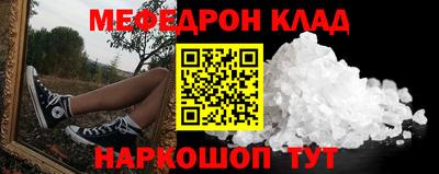 скорость Вязники